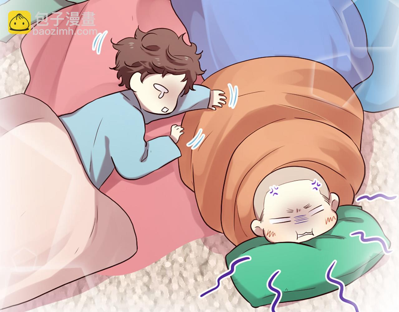 三生緣分 - 第28話 英雄救美(1/4) - 3