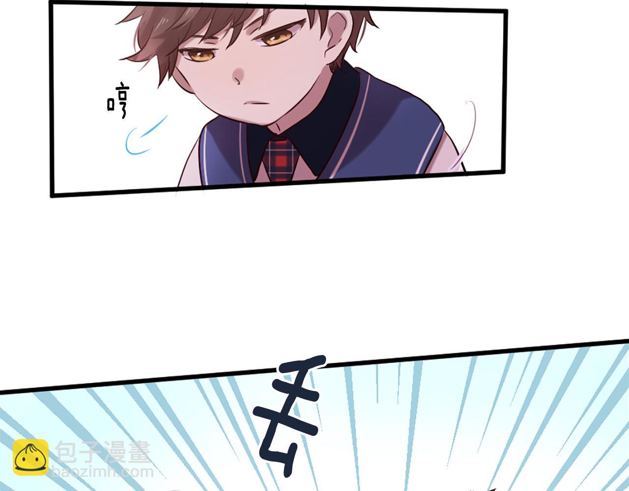 三生緣分 - 第28話 英雄救美(3/4) - 2