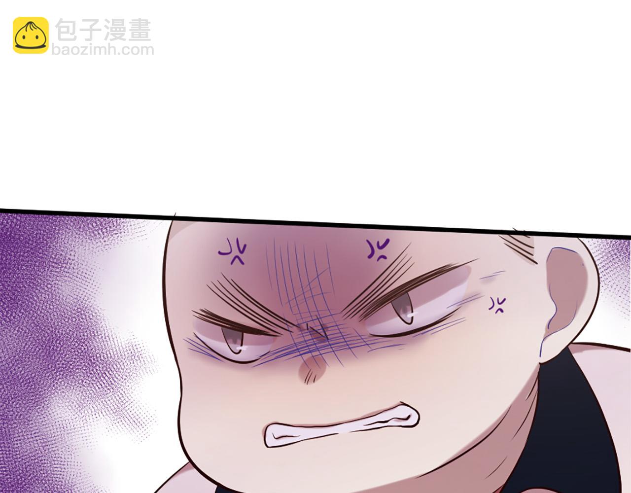 三生緣分 - 第28話 英雄救美(3/4) - 4