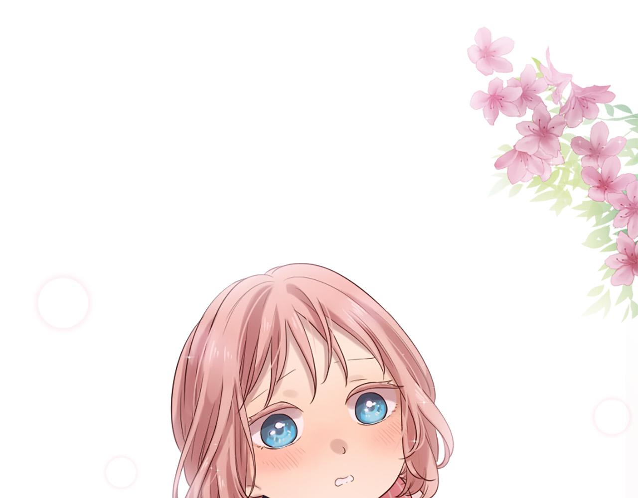 三生緣分 - 第28話 英雄救美(3/4) - 7