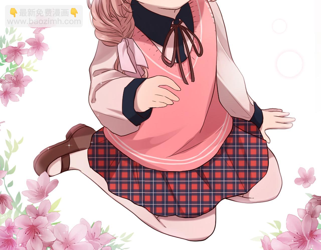 三生緣分 - 第28話 英雄救美(3/4) - 8