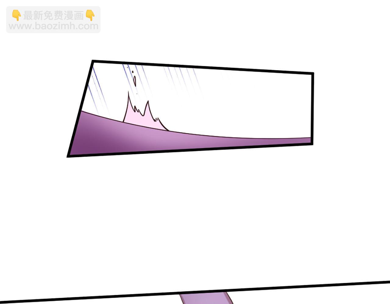 三生緣分 - 第28話 英雄救美(3/4) - 5