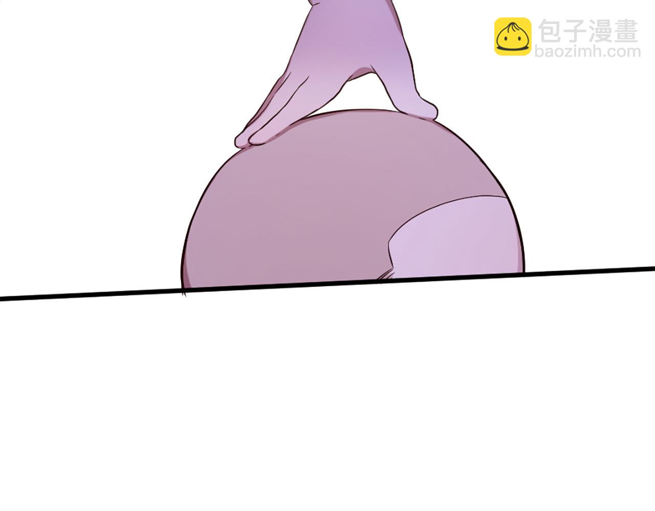 三生緣分 - 第28話 英雄救美(3/4) - 6