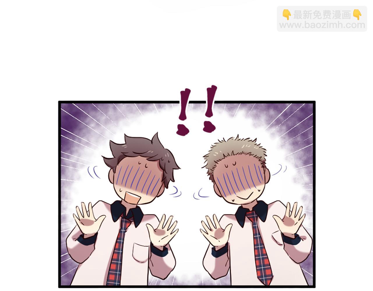 三生緣分 - 第28話 英雄救美(3/4) - 8