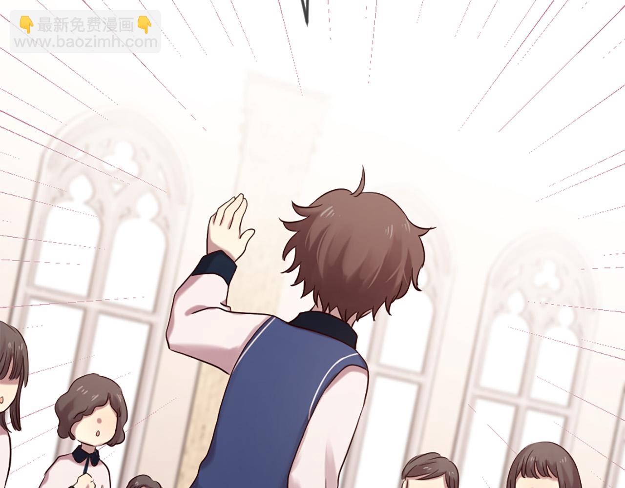 三生緣分 - 第28話 英雄救美(3/4) - 3