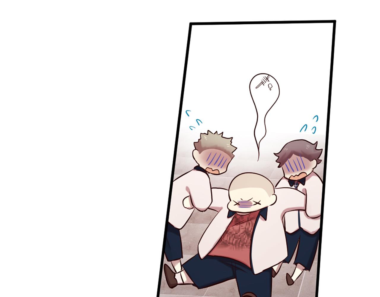 三生緣分 - 第28話 英雄救美(3/4) - 2