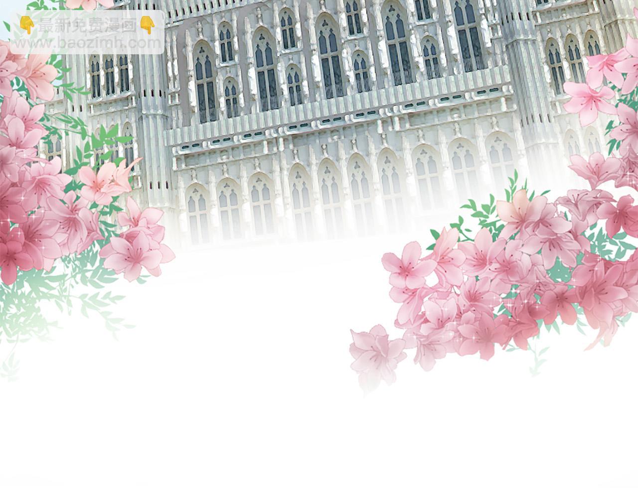 三生緣分 - 第28話 英雄救美(4/4) - 2