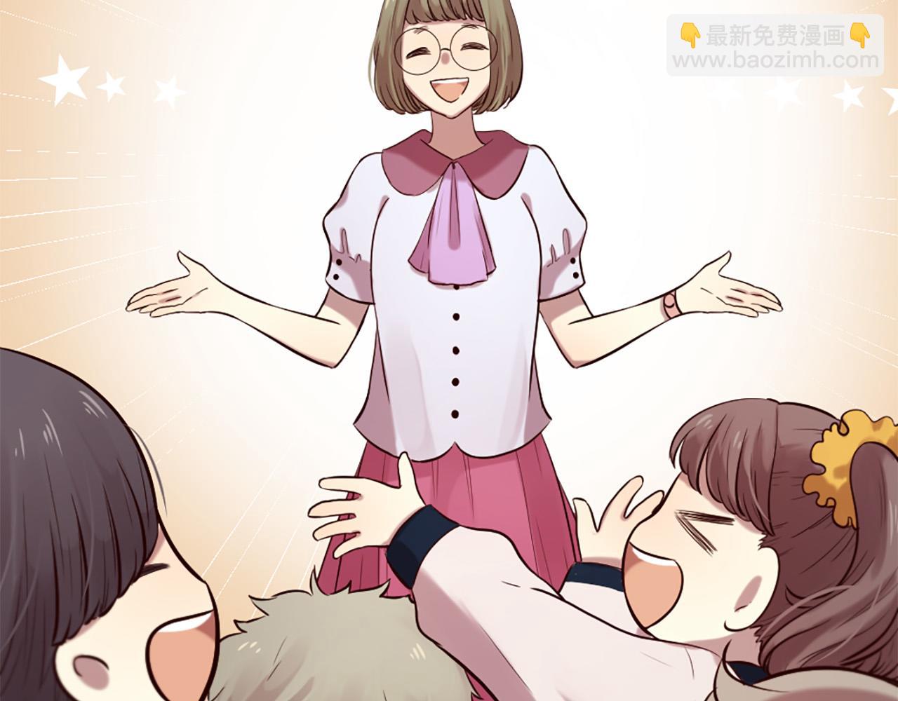 三生緣分 - 第28話 英雄救美(1/4) - 3