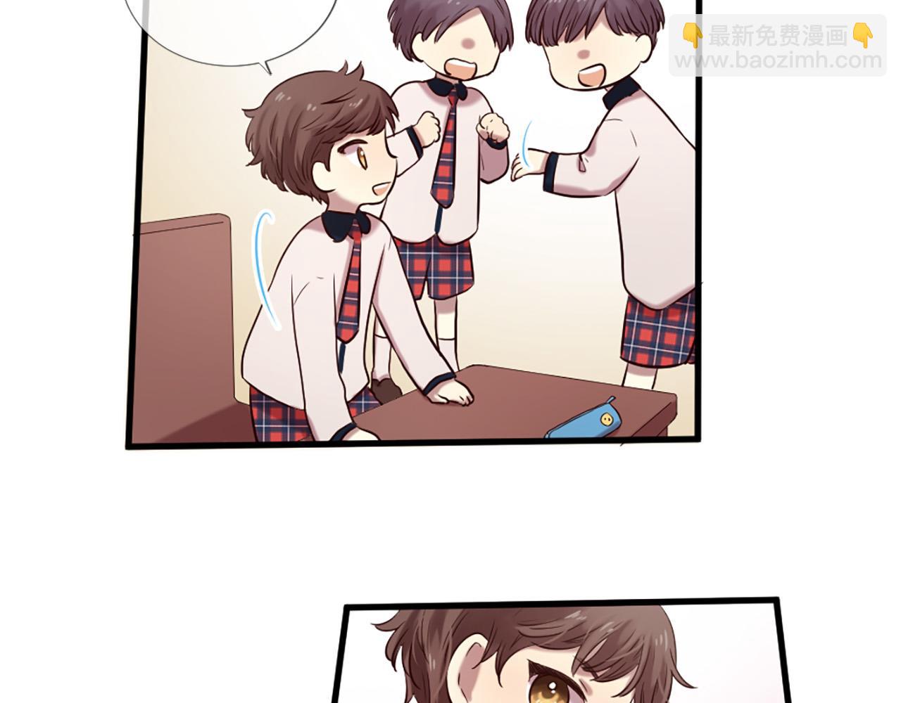 三生緣分 - 第28話 英雄救美(1/4) - 7