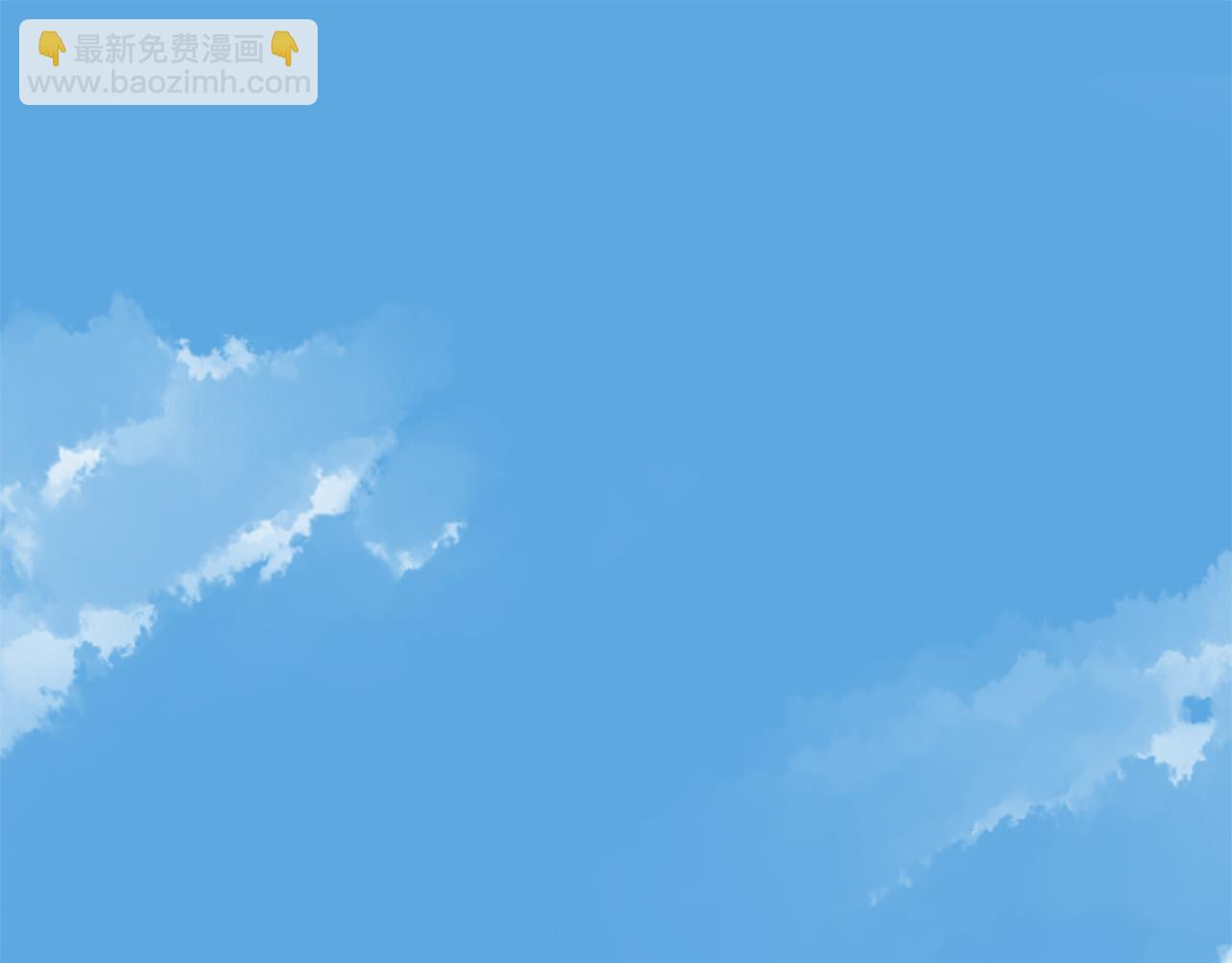 三生緣分 - 第28話 英雄救美(1/4) - 3