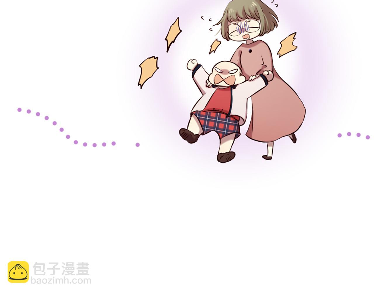 三生緣分 - 第28話 英雄救美(1/4) - 1