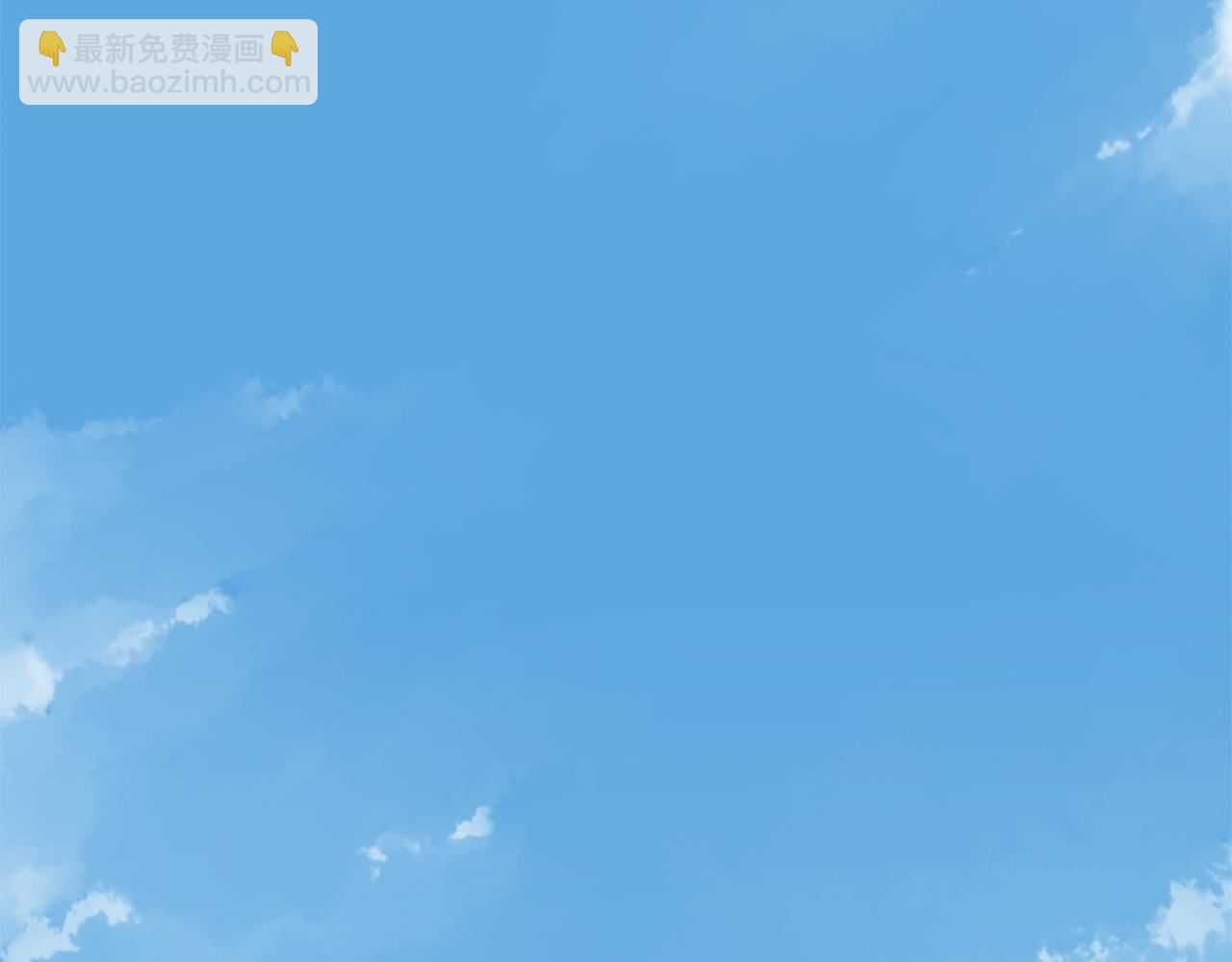 三生緣分 - 第28話 英雄救美(1/4) - 4