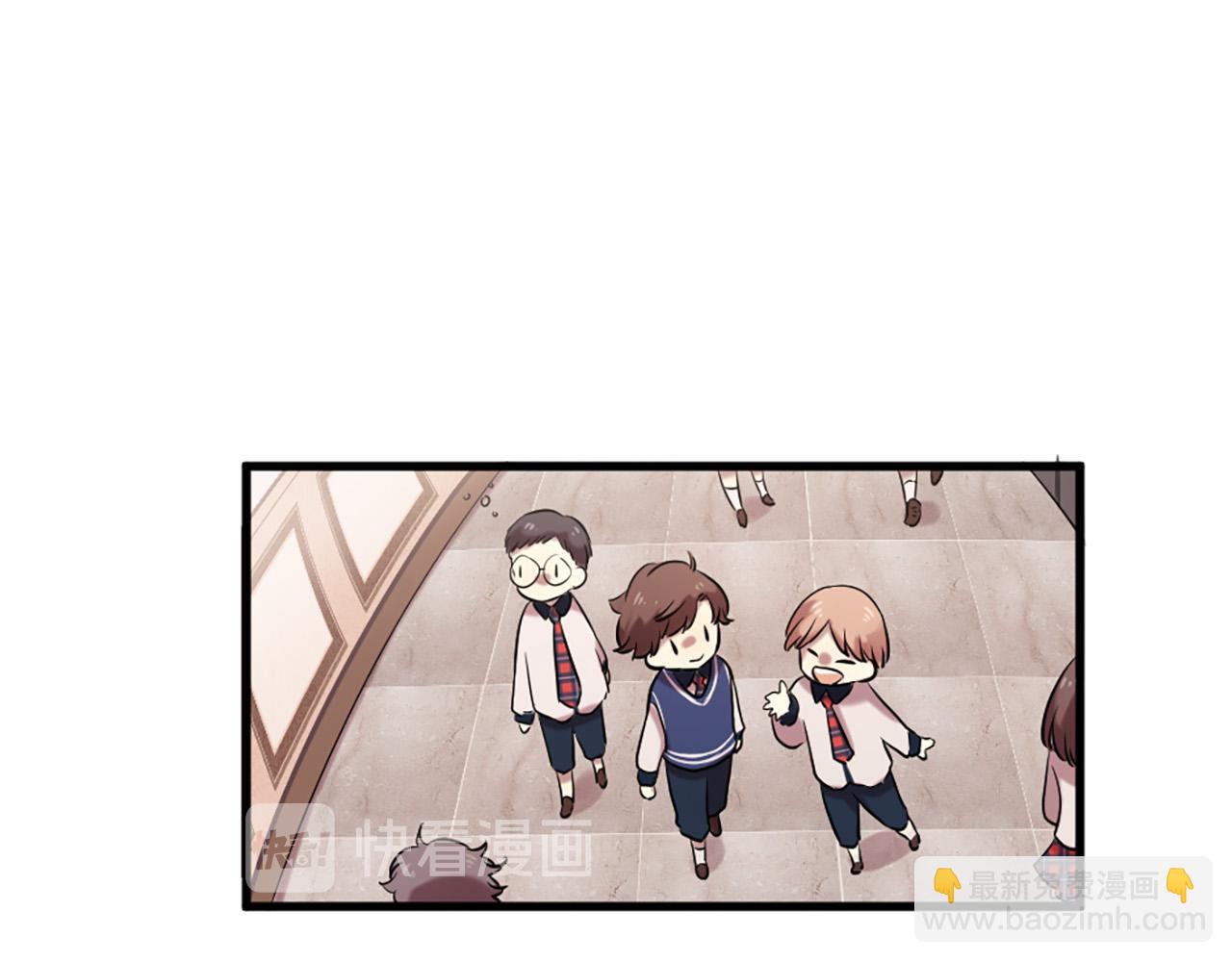 三生緣分 - 第28話 英雄救美(1/4) - 6