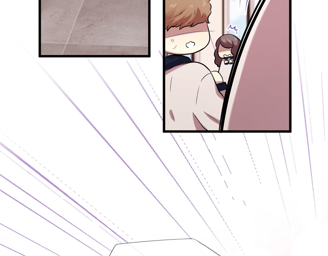 三生緣分 - 第28話 英雄救美(1/4) - 8