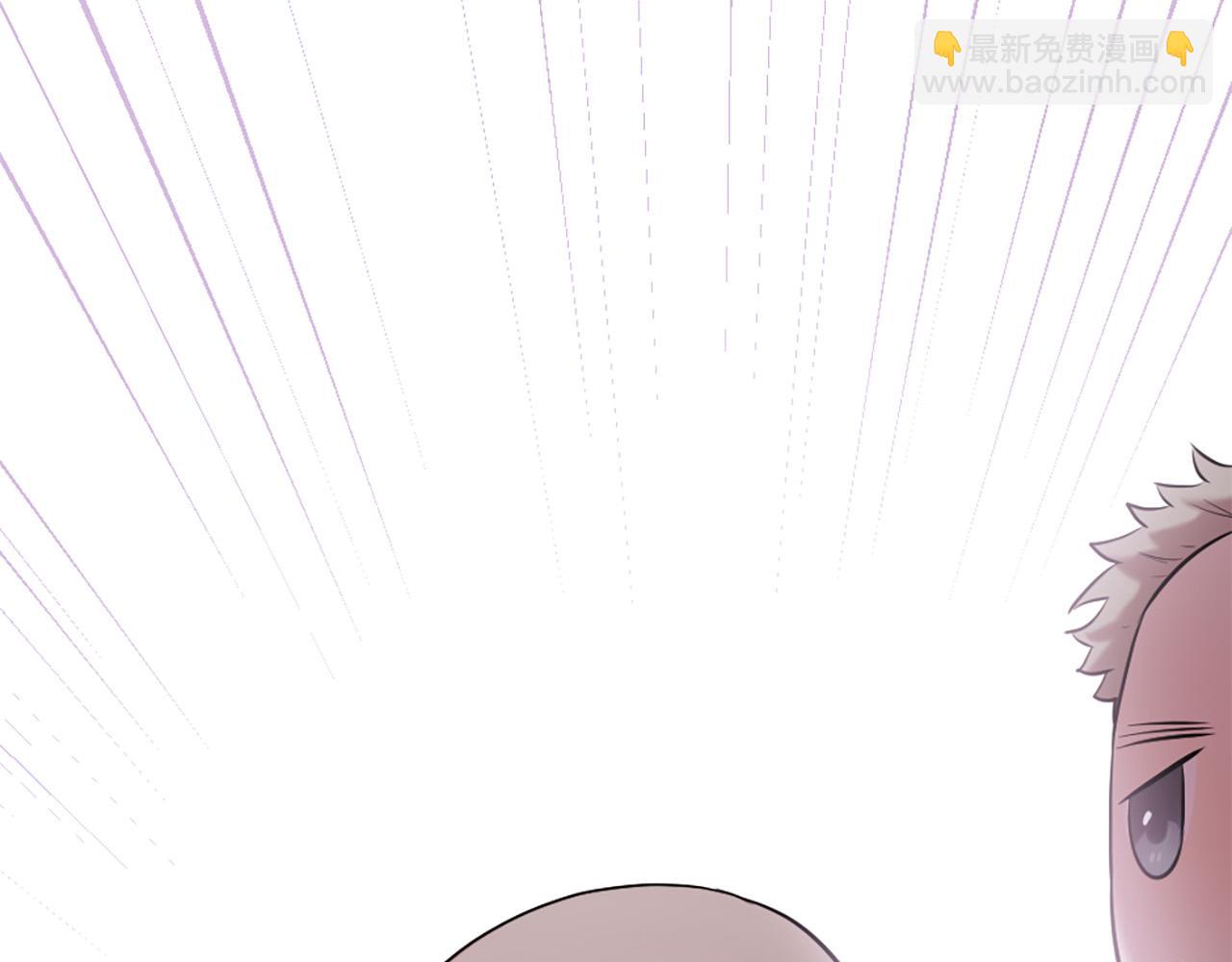 三生緣分 - 第28話 英雄救美(2/4) - 7