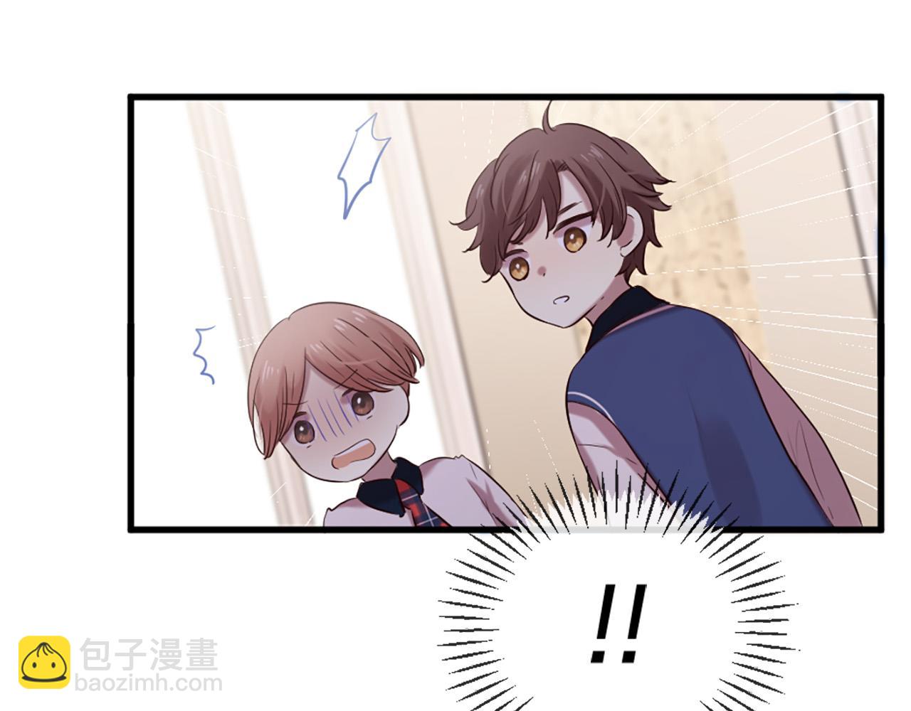 三生緣分 - 第28話 英雄救美(2/4) - 7