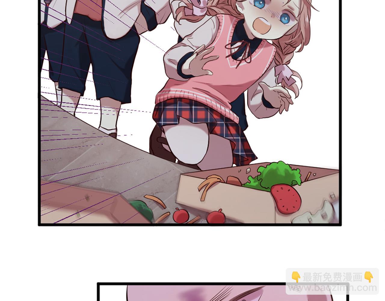 三生緣分 - 第28話 英雄救美(2/4) - 1