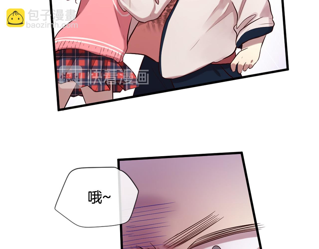 三生緣分 - 第28話 英雄救美(2/4) - 6