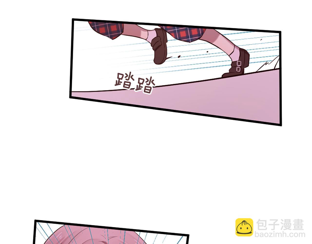 三生緣分 - 第28話 英雄救美(2/4) - 6