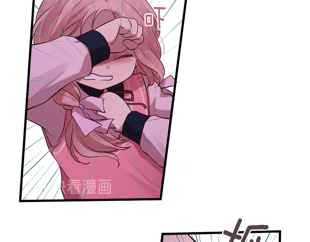 三生緣分 - 第28話 英雄救美(2/4) - 7