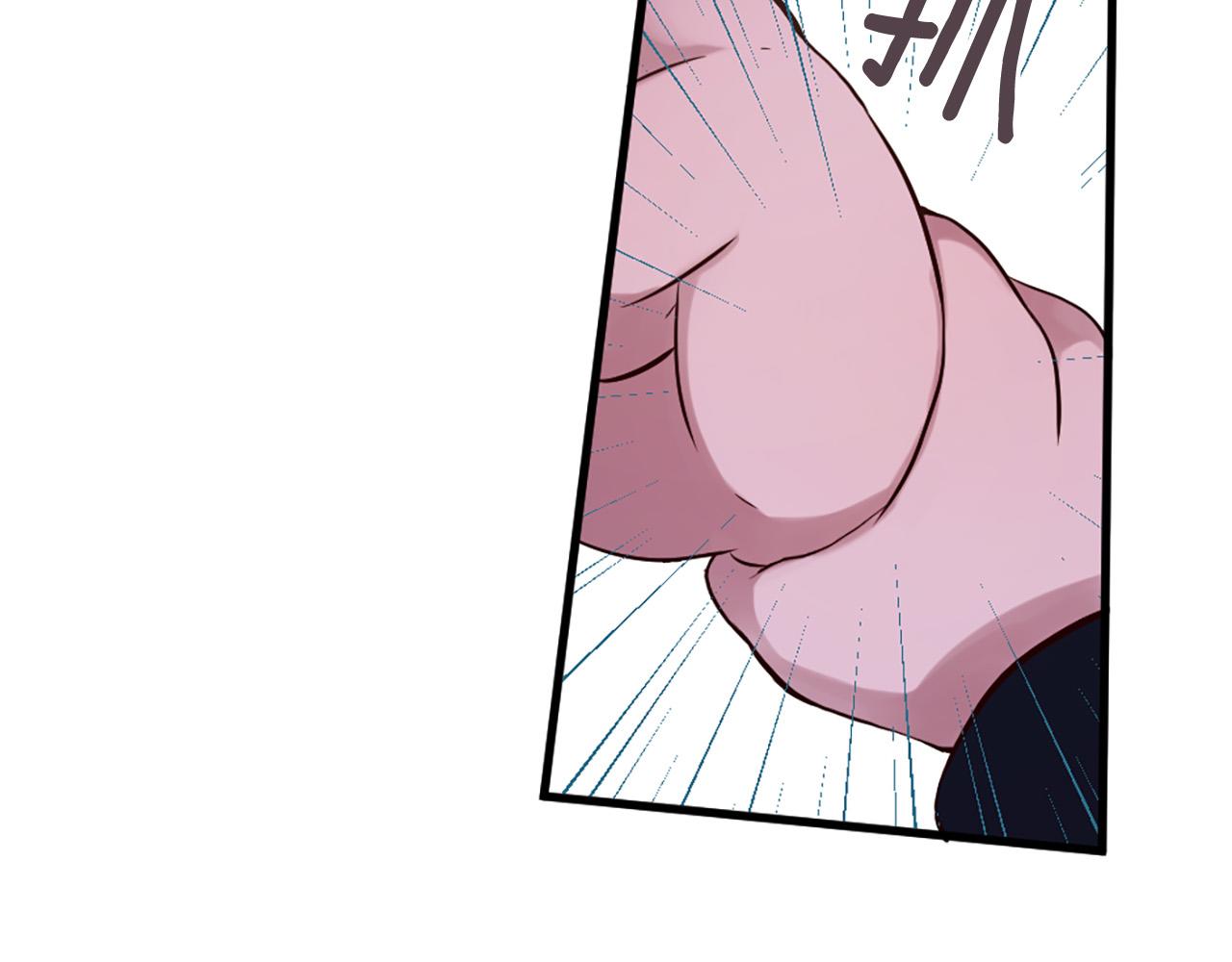 三生緣分 - 第28話 英雄救美(2/4) - 8