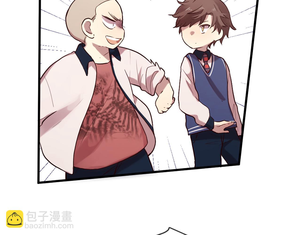 三生緣分 - 第28話 英雄救美(2/4) - 1