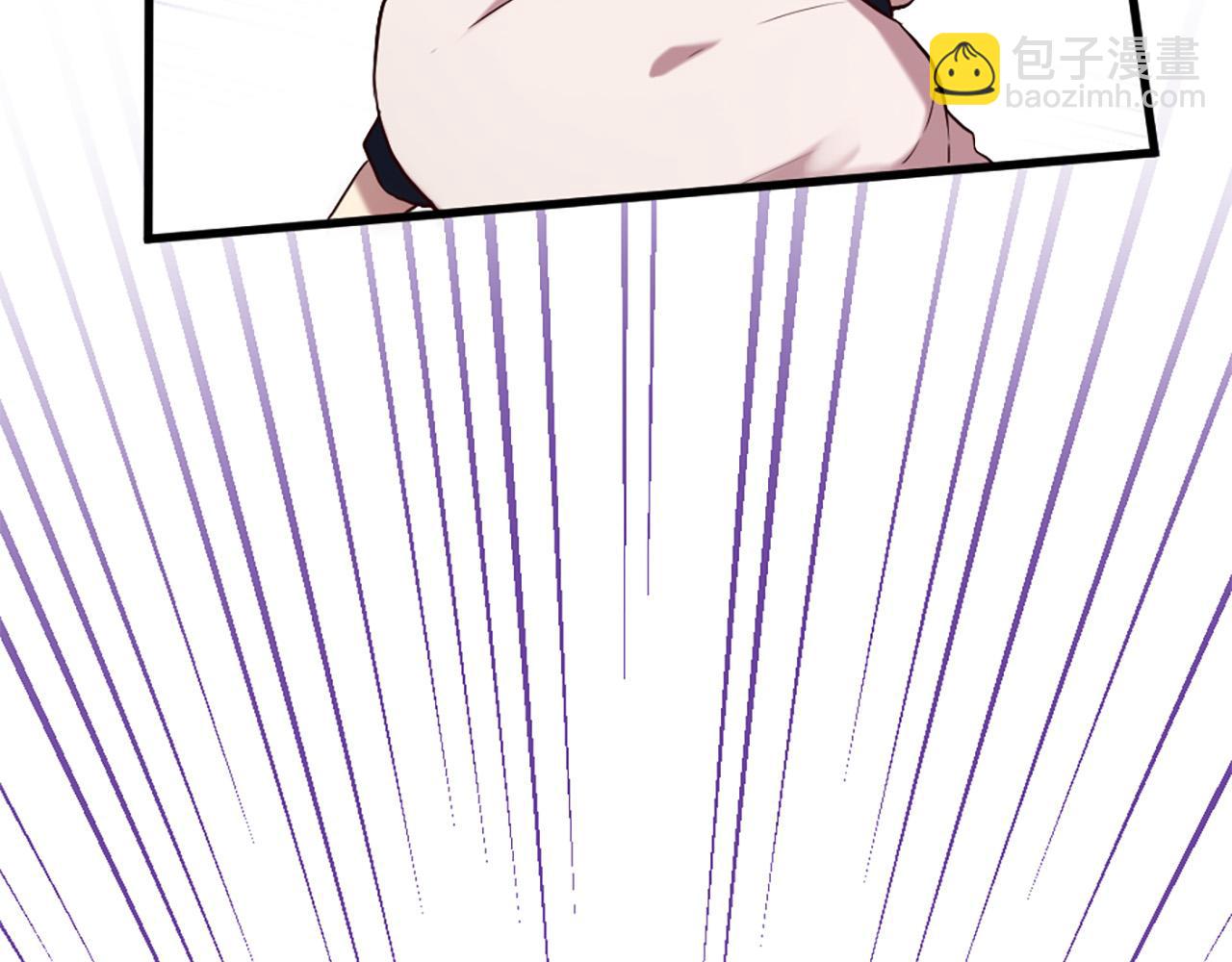 三生緣分 - 第28話 英雄救美(2/4) - 8