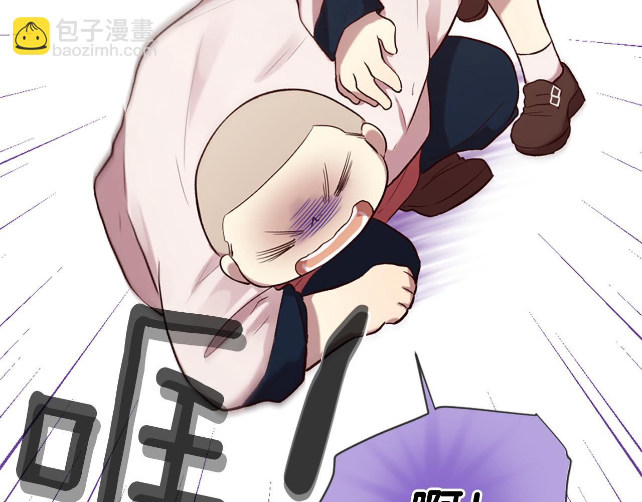 三生緣分 - 第28話 英雄救美(2/4) - 2