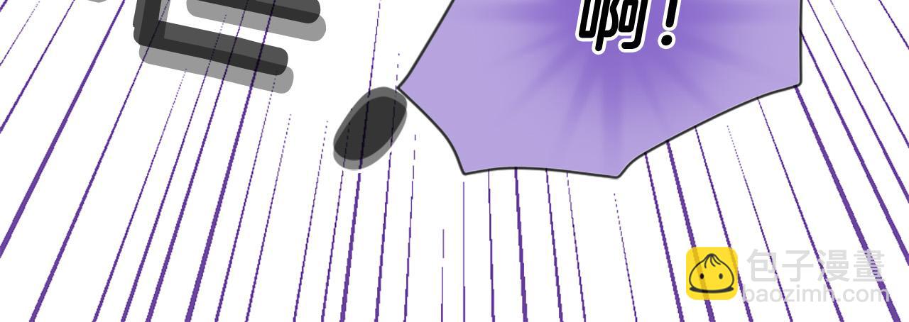 三生緣分 - 第28話 英雄救美(2/4) - 3