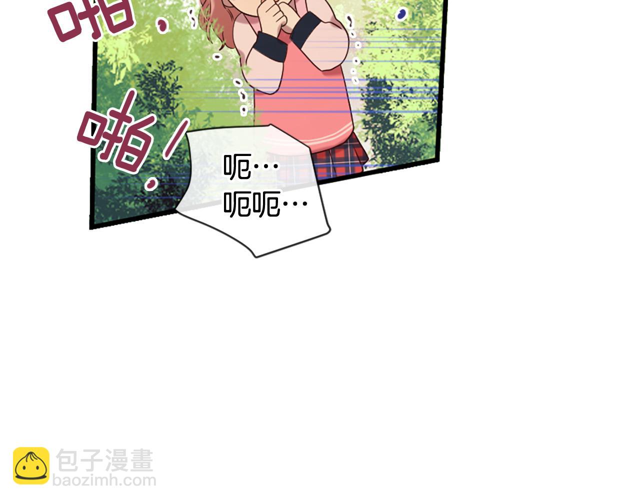 三生緣分 - 第30話 見義勇爲(3/5) - 2