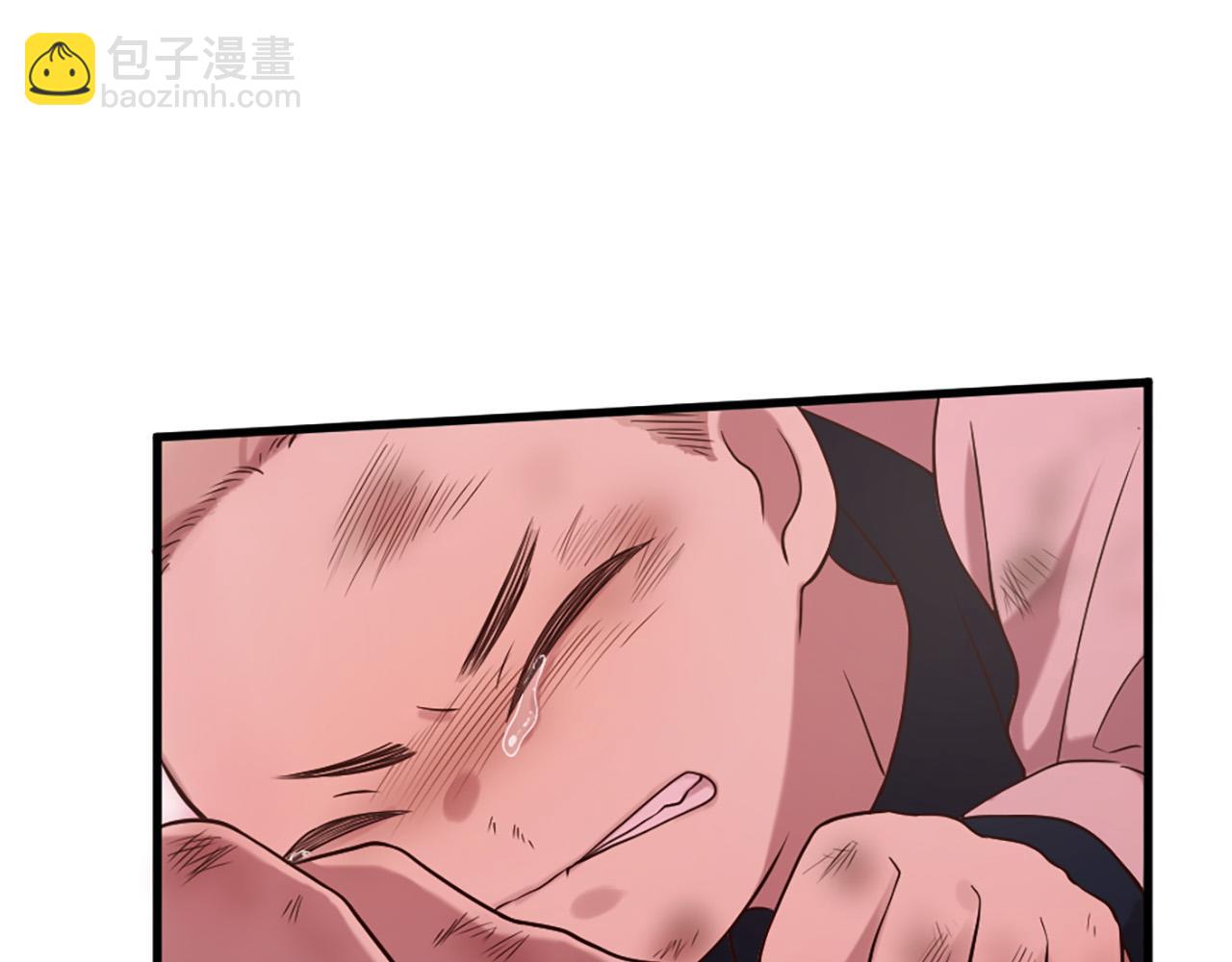 三生緣分 - 第30話 見義勇爲(3/5) - 4