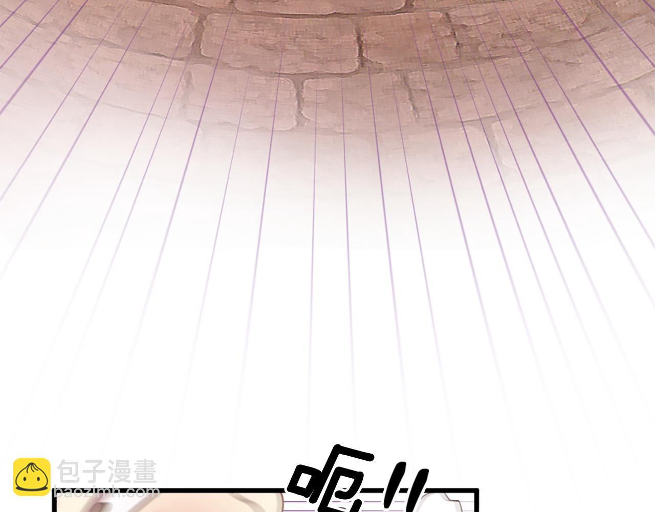 三生緣分 - 第30話 見義勇爲(3/5) - 2