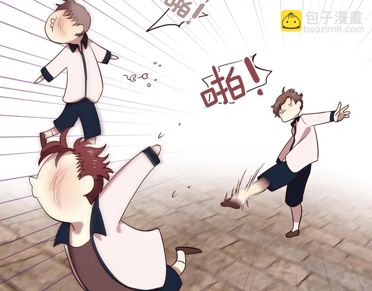 三生緣分 - 第30話 見義勇爲(3/5) - 4