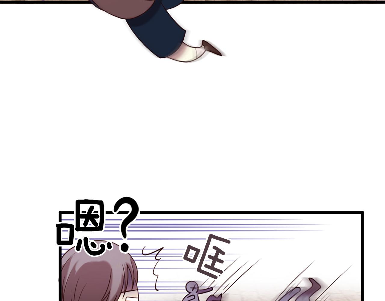 三生緣分 - 第30話 見義勇爲(3/5) - 5