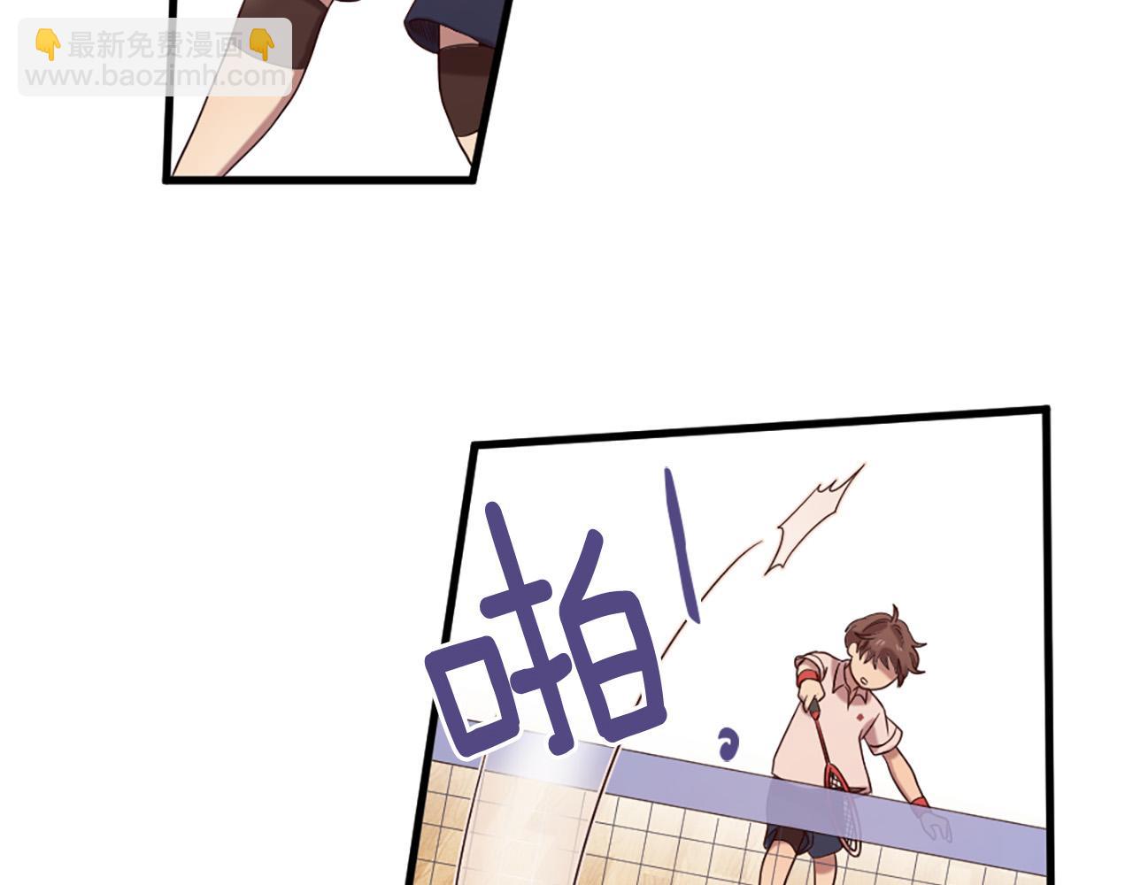 三生緣分 - 第30話 見義勇爲(1/5) - 7