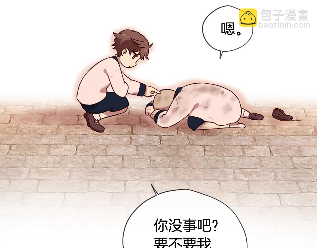 三生緣分 - 第30話 見義勇爲(3/5) - 6