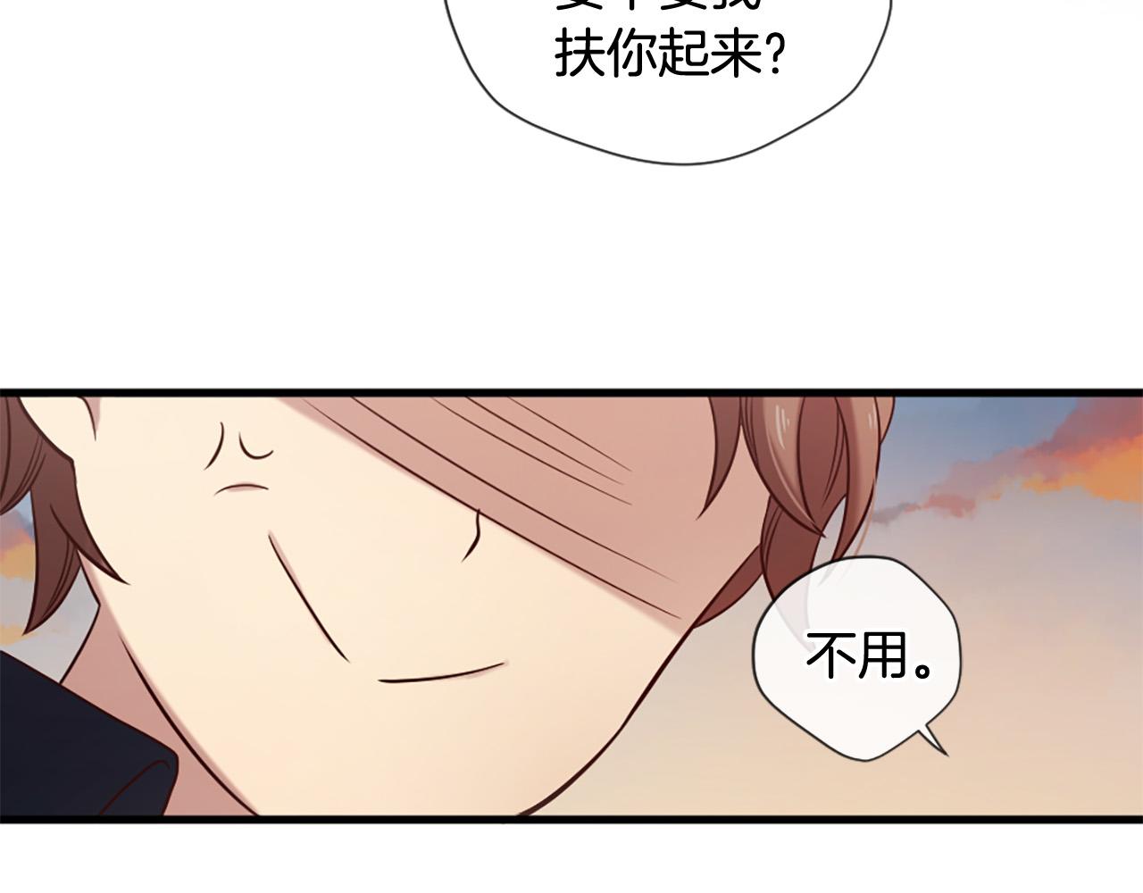 三生緣分 - 第30話 見義勇爲(4/5) - 5