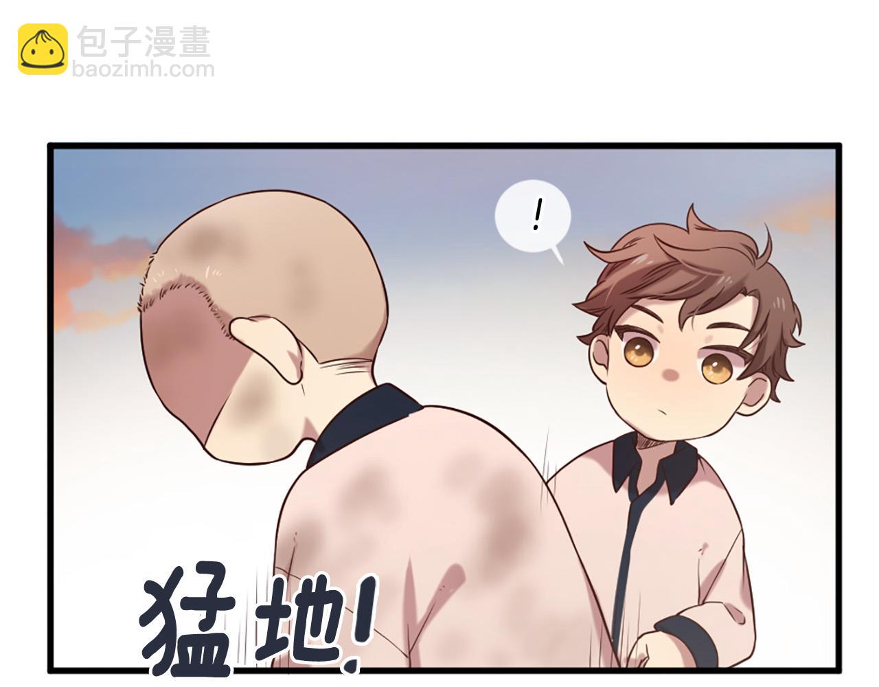 三生緣分 - 第30話 見義勇爲(4/5) - 1