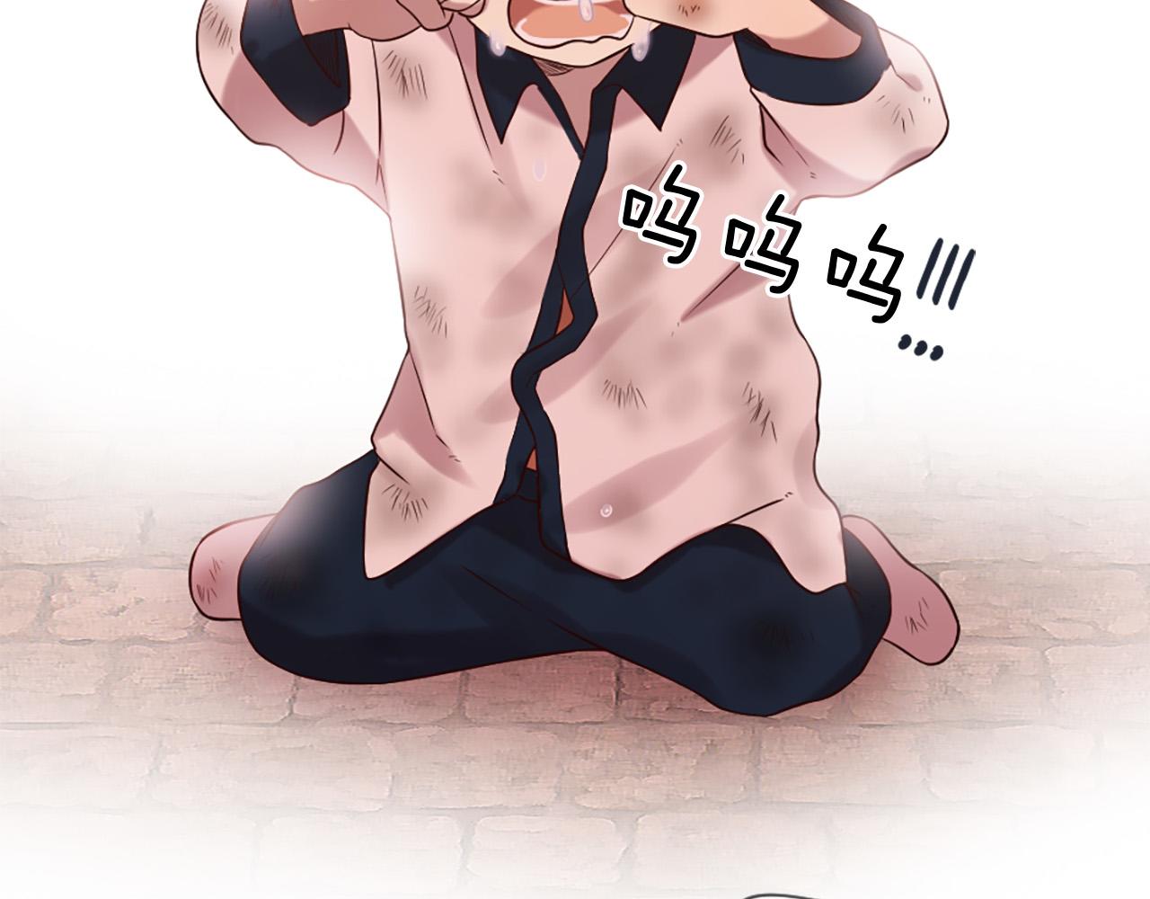 三生緣分 - 第30話 見義勇爲(4/5) - 3