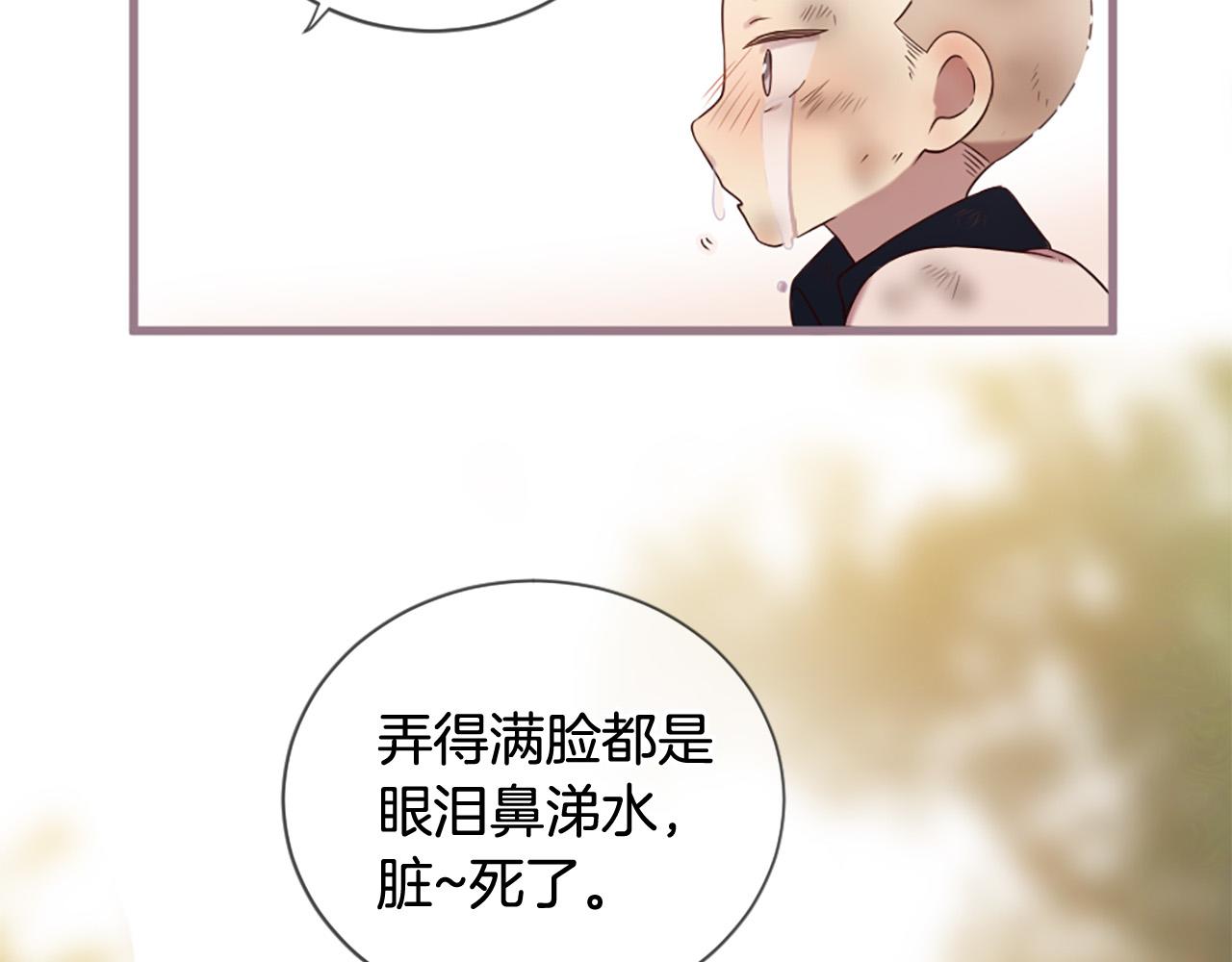 三生緣分 - 第30話 見義勇爲(4/5) - 7