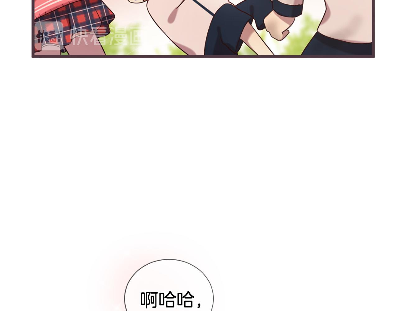 三生緣分 - 第30話 見義勇爲(4/5) - 2