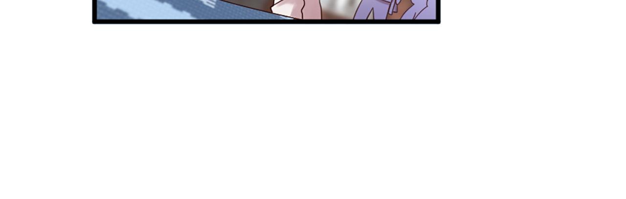 三生緣分 - 第30話 見義勇爲(1/5) - 2