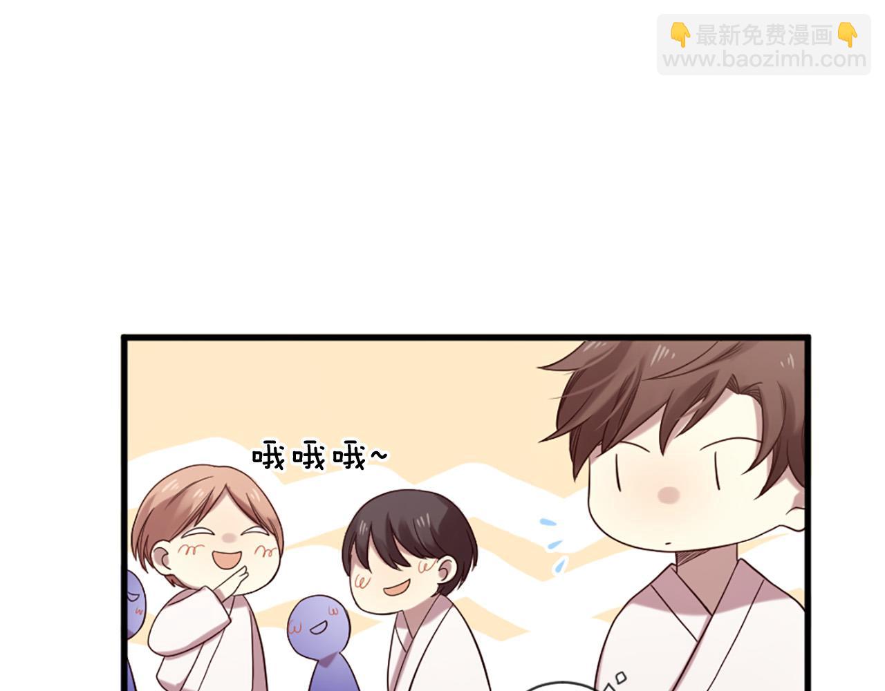 三生緣分 - 第30話 見義勇爲(1/5) - 1