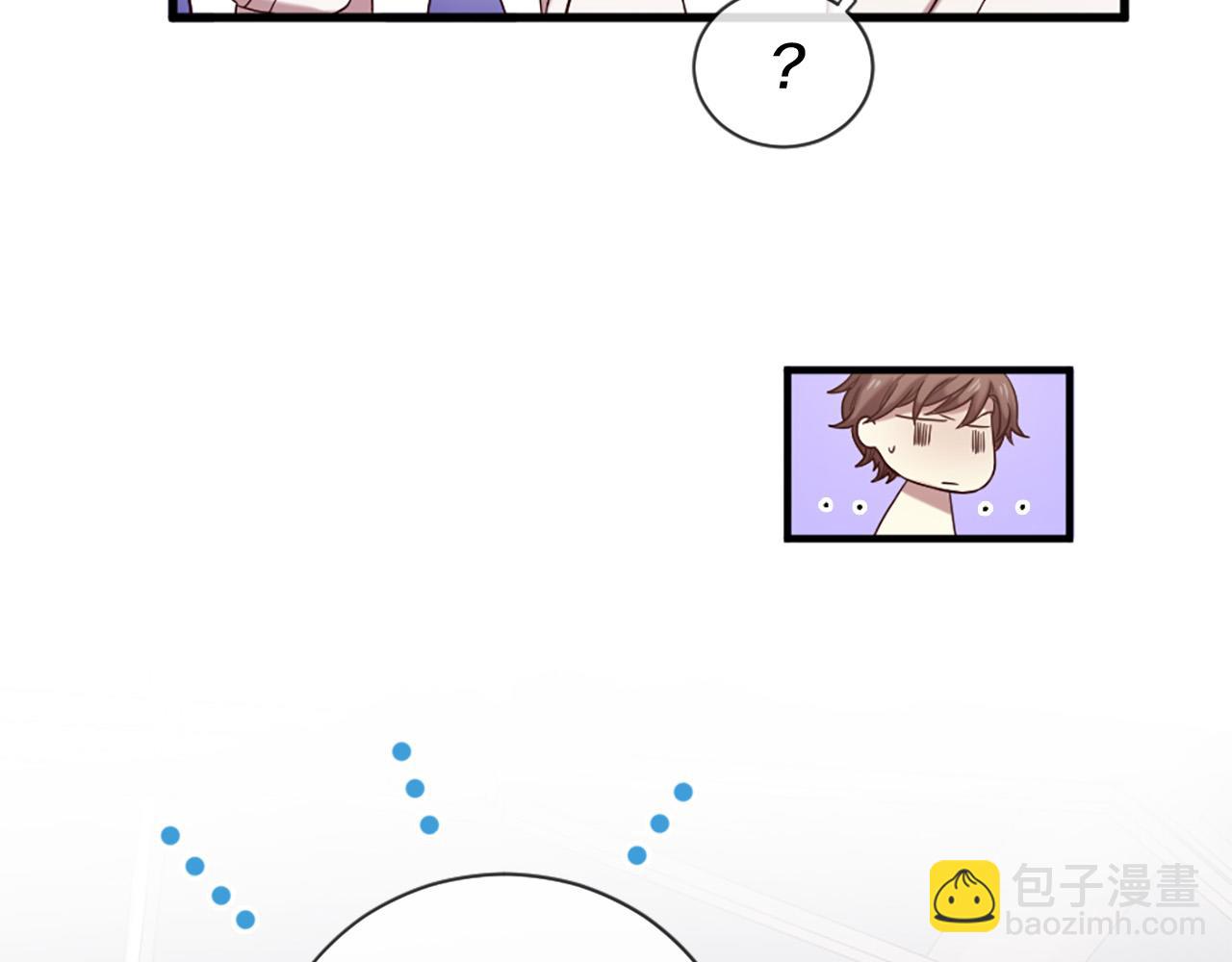 三生緣分 - 第30話 見義勇爲(1/5) - 2