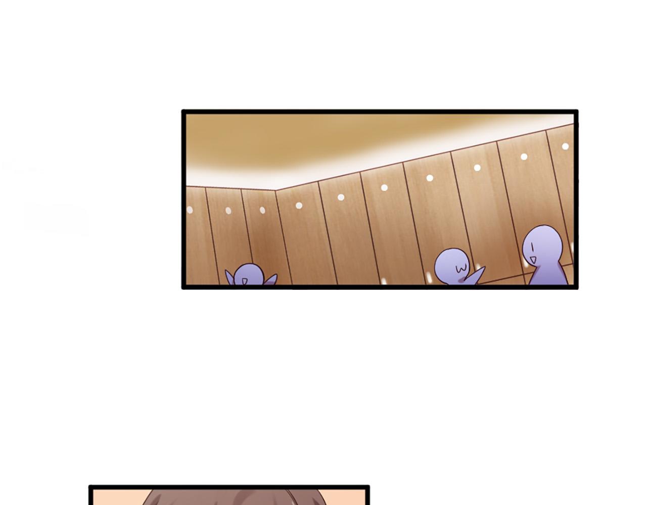 三生緣分 - 第30話 見義勇爲(1/5) - 6