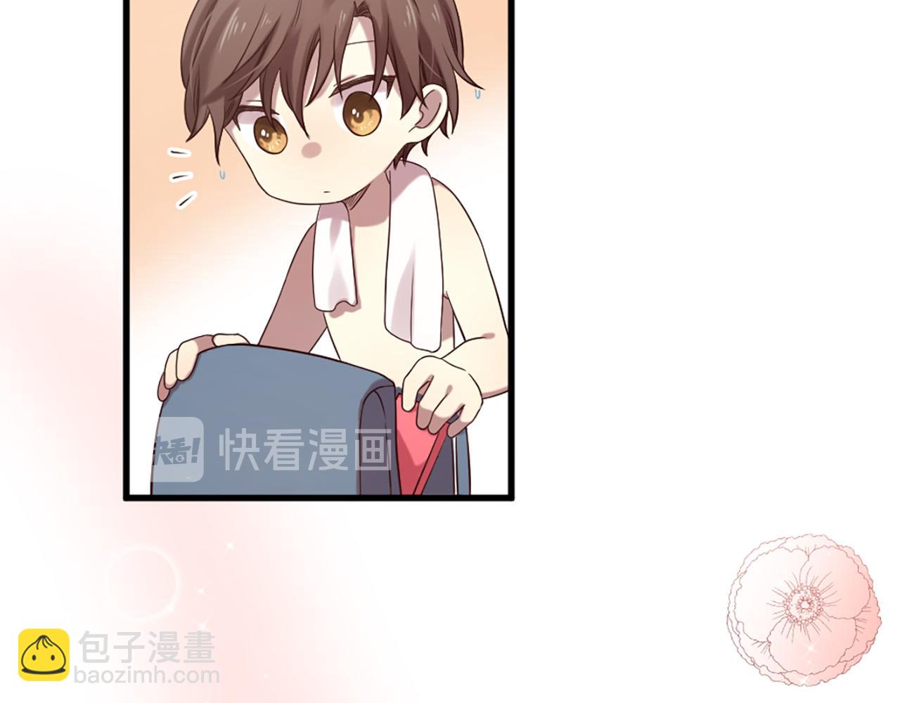 三生緣分 - 第30話 見義勇爲(1/5) - 7