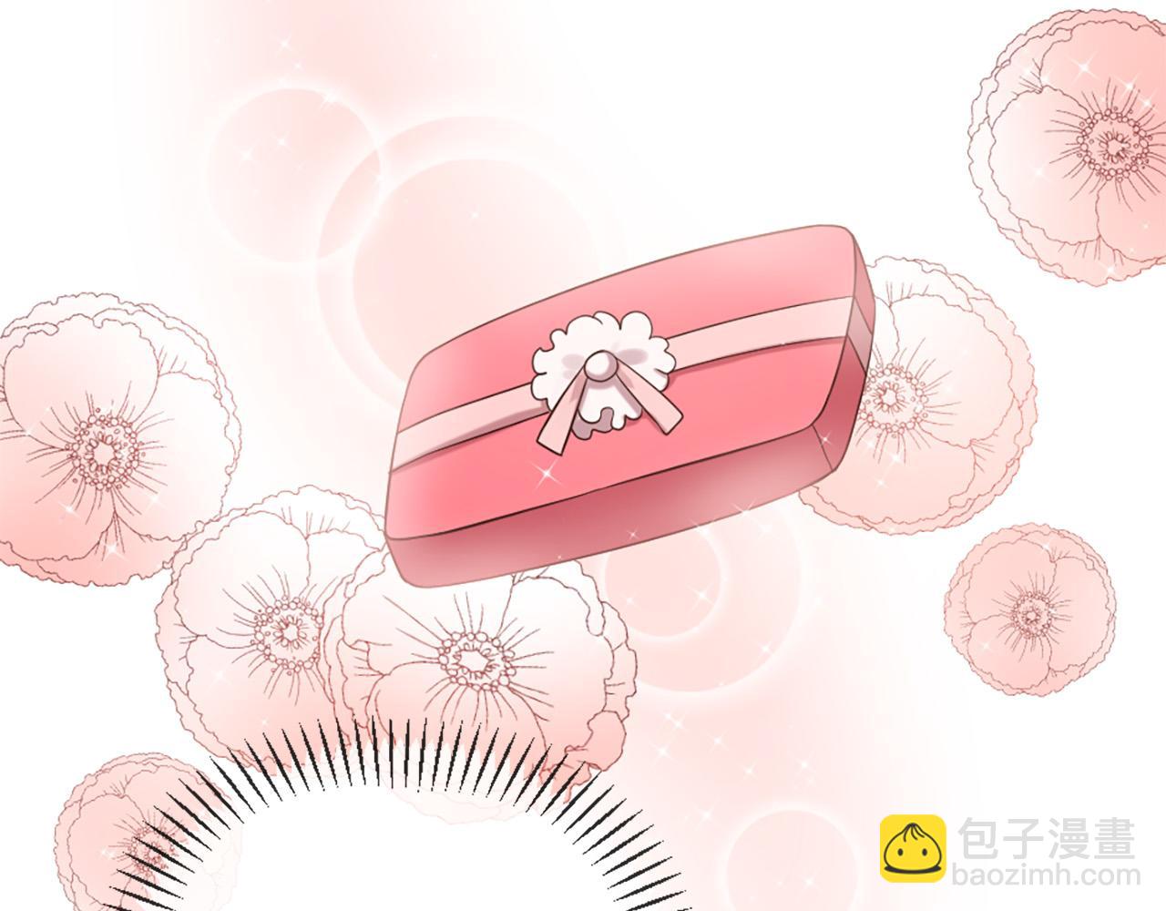 三生緣分 - 第30話 見義勇爲(1/5) - 8