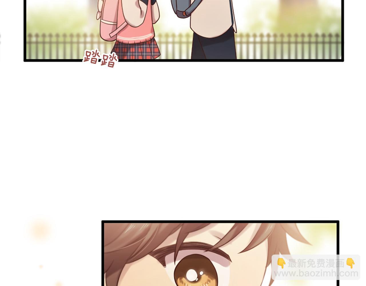 三生緣分 - 第30話 見義勇爲(2/5) - 1