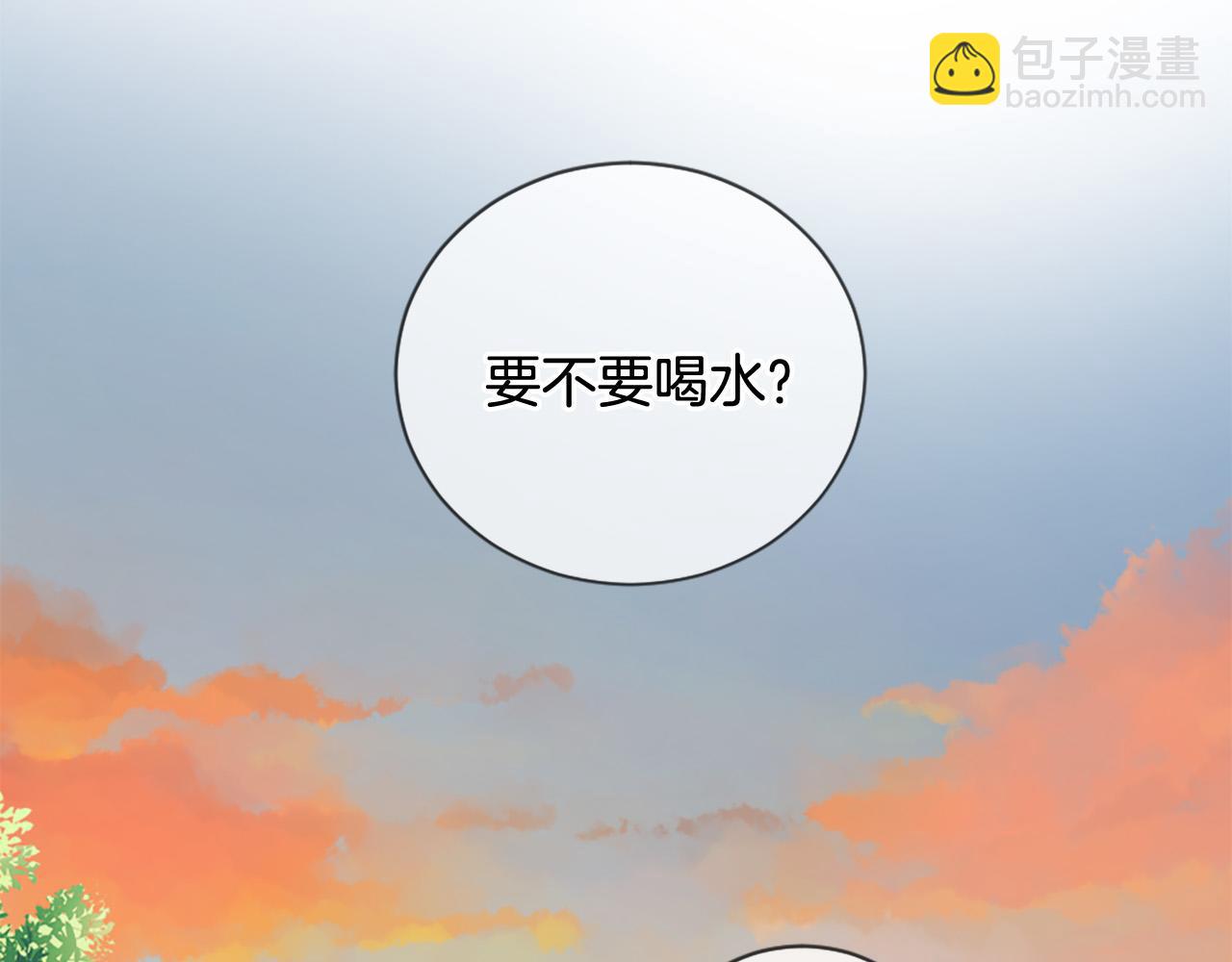 三生緣分 - 第30話 見義勇爲(2/5) - 4