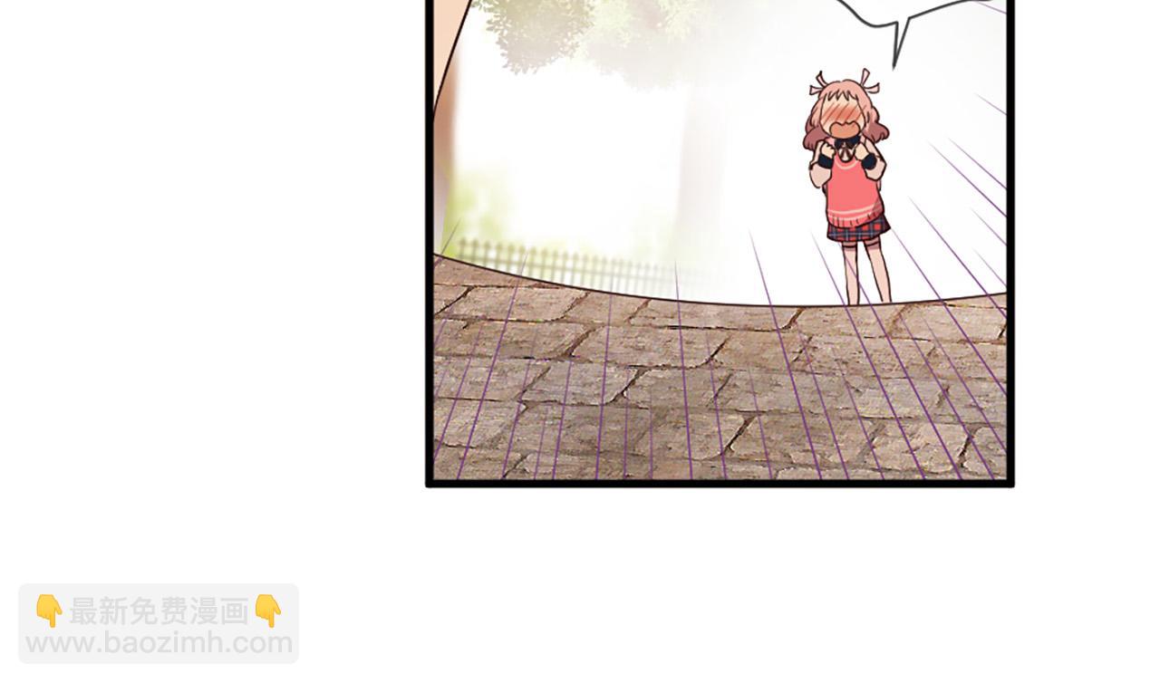 三生緣分 - 第30話 見義勇爲(2/5) - 6